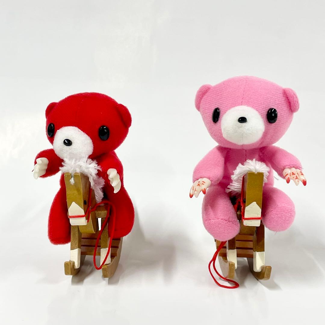 チャックスＧＰ グルーミー 木馬に乗った ぬいぐるみ ドール グル〜ミ〜