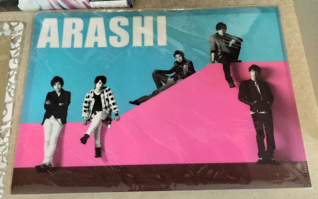 嵐　グッズ　大野智　10点セット