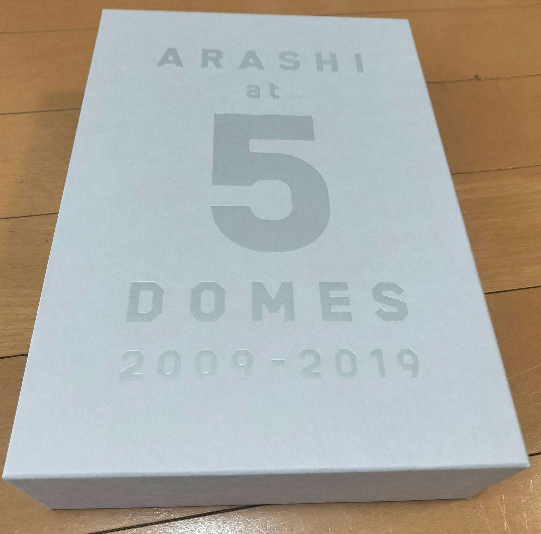 嵐　グッズ　大野智　10点セット