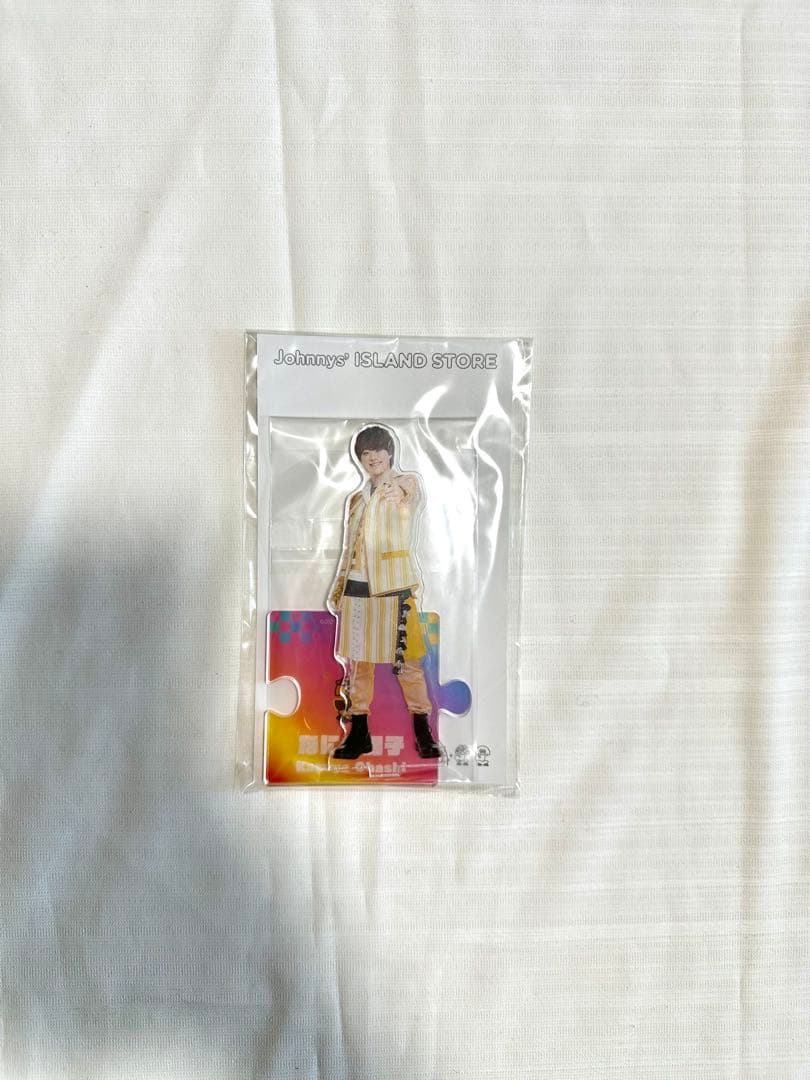 【新品】【未使用】【未開封】なにわ男子 大橋和也 ちびぬい アクスタセット