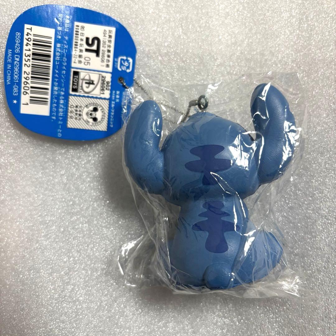 ディズニー リロ＆スティッチ スクイーズ ソフトフレンズ レア キーホルダー