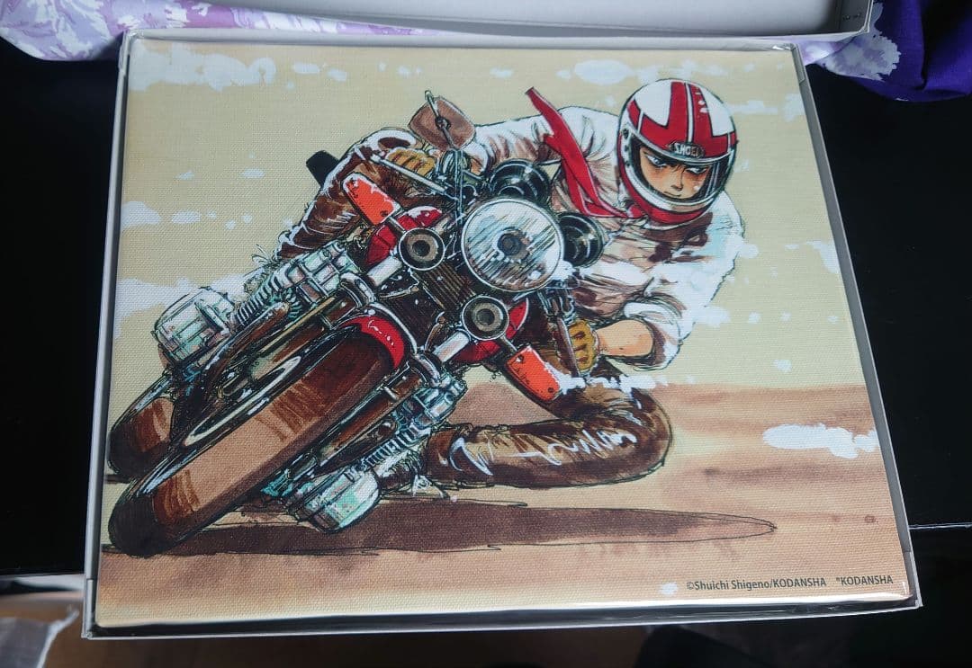 しげの秀一　原画展　バリバリ伝説　キャンバスボード