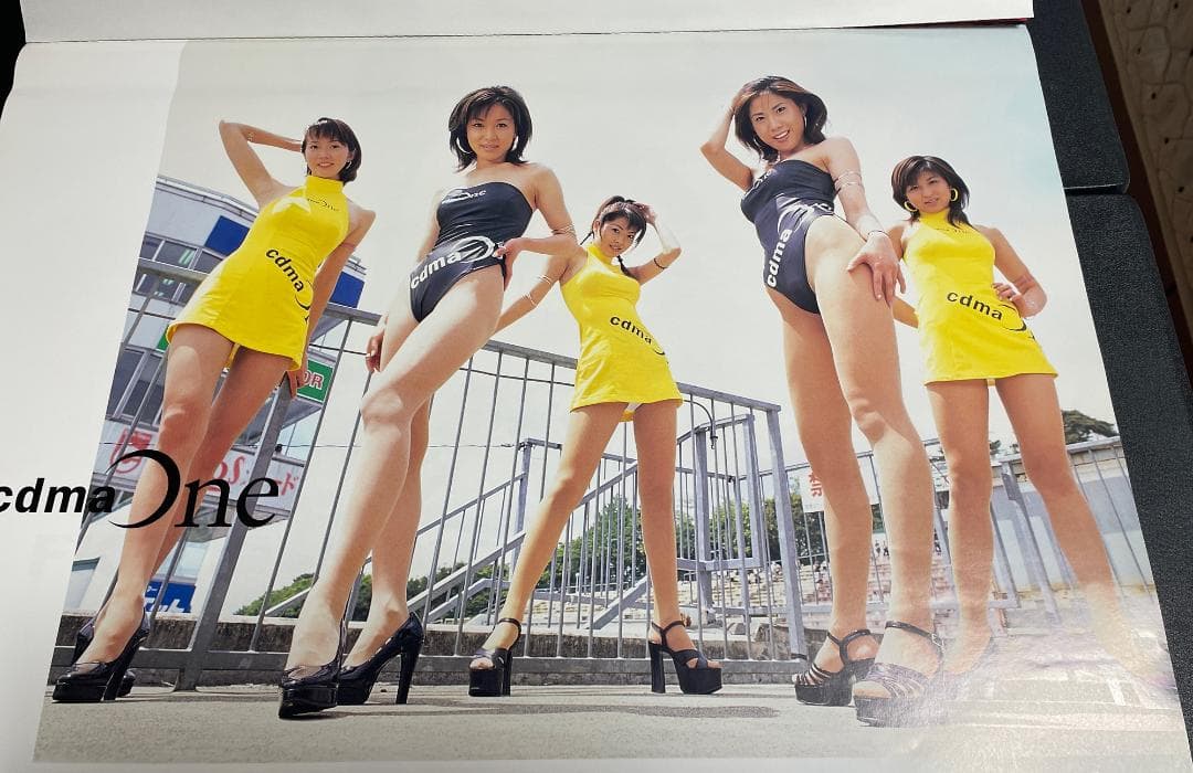 レースクイーン カレンダー「SUPER RACE QUEEN 2000」②