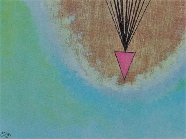 カンディンスキー、『冷』、希少画集画、状態良好、新品高級額装付