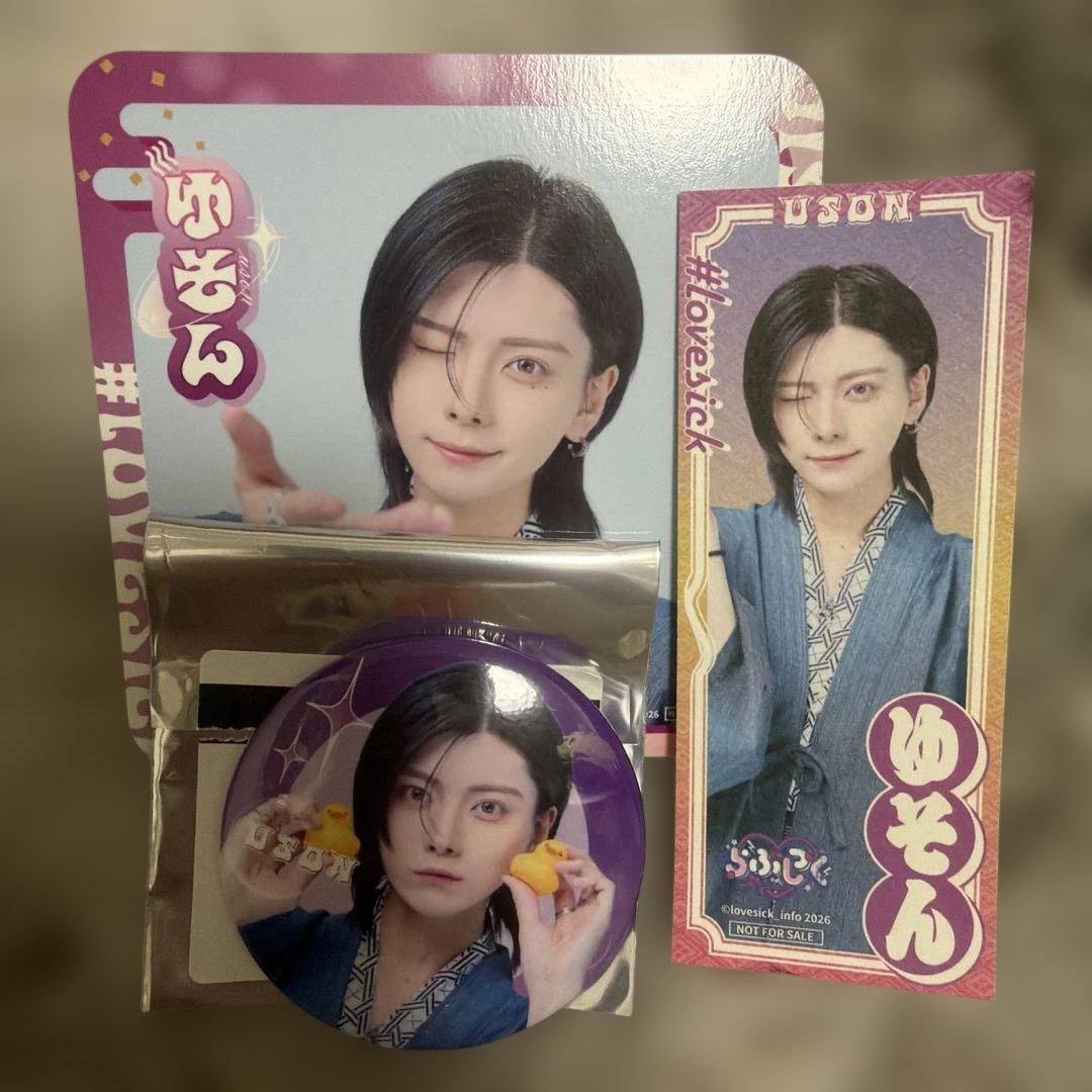 らぶしっく ゆそん ハッピーバレンタイン実写アクキー 極楽湯 缶バッチセット