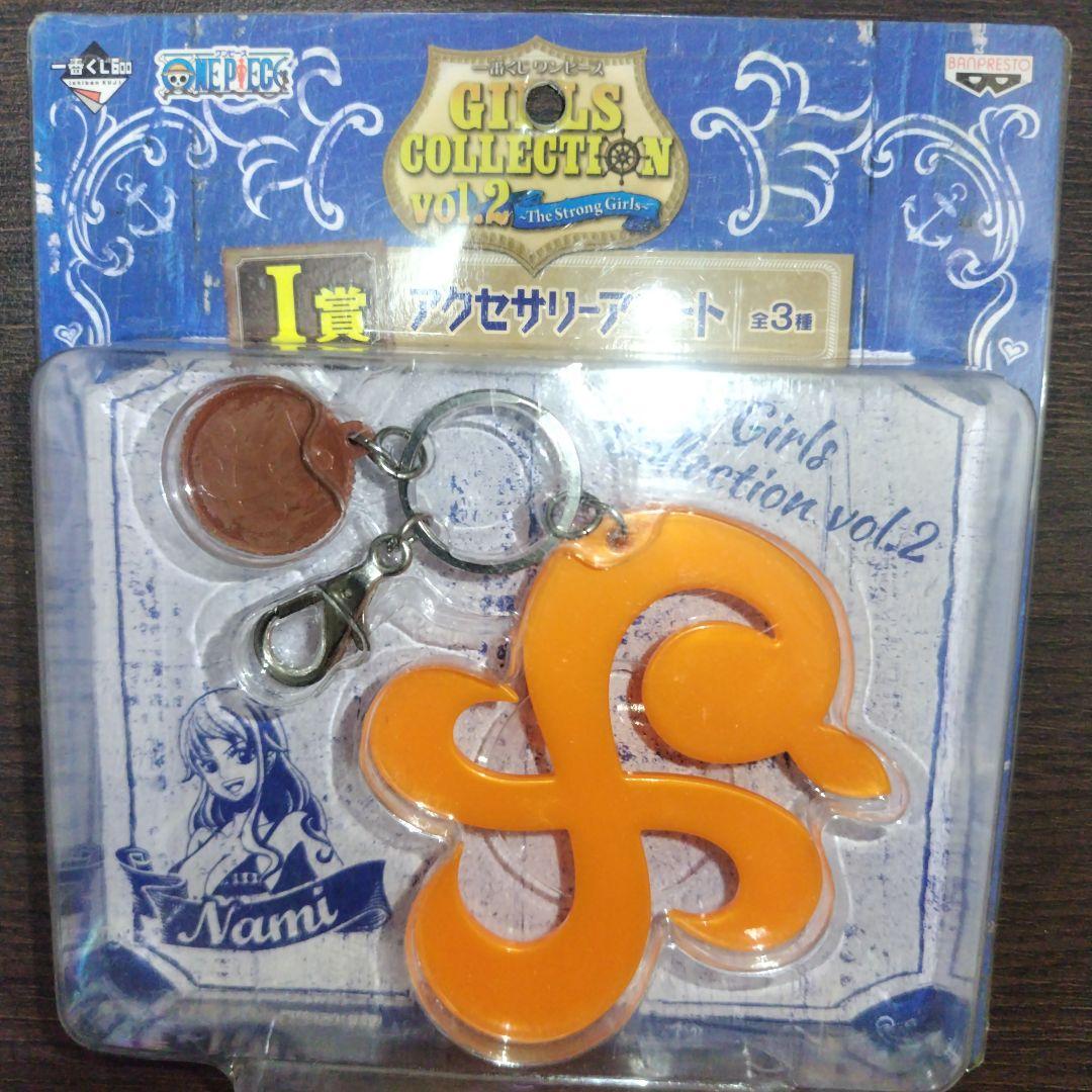 ワンピースフィギュア　グリッター&グラマラス　ハンコック、うるティ　まとめ売り