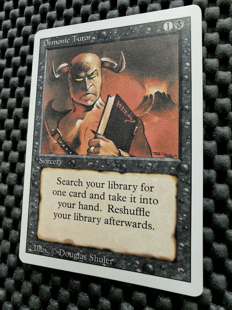 Demonic Tutor 　悪魔の教示者　英語版　mtg