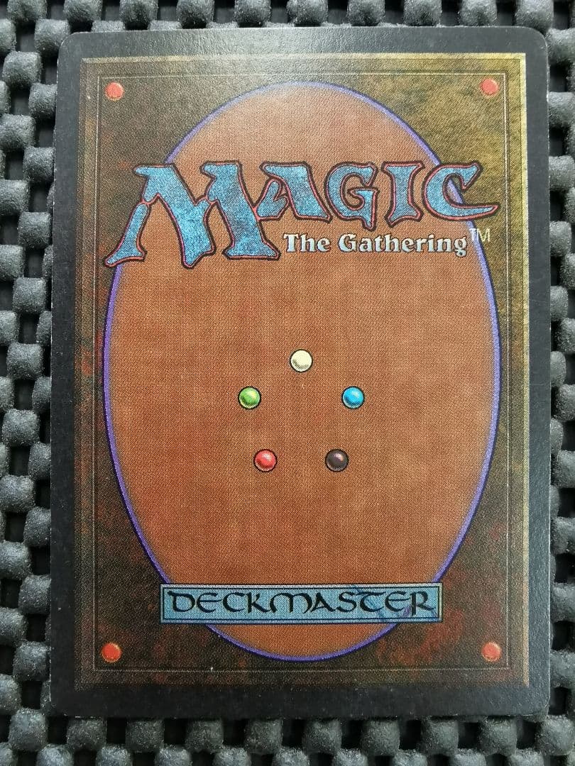 Demonic Tutor 　悪魔の教示者　英語版　mtg