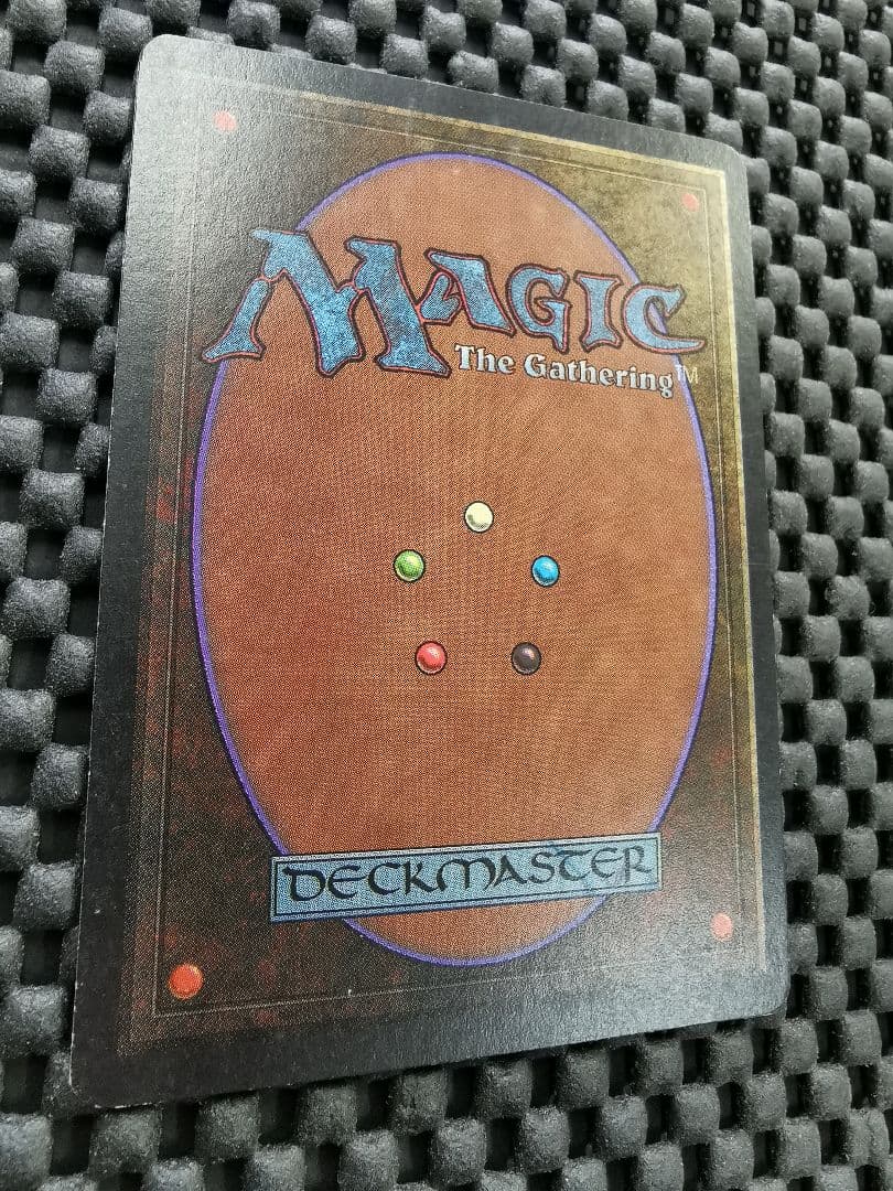 Demonic Tutor 　悪魔の教示者　英語版　mtg