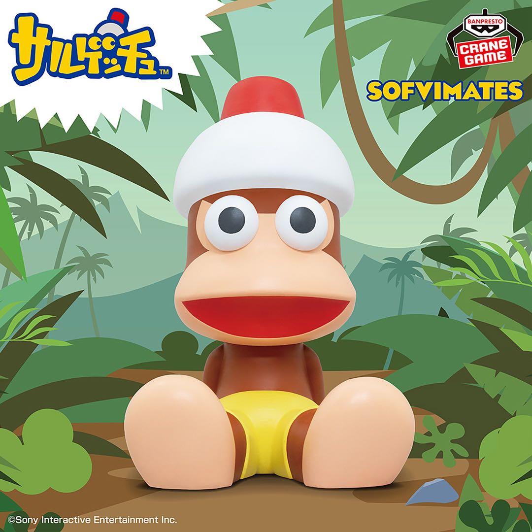 【匿名発送‼️4点セット❗️ロックマン / サルゲッチュ】ゲーム フィギュア