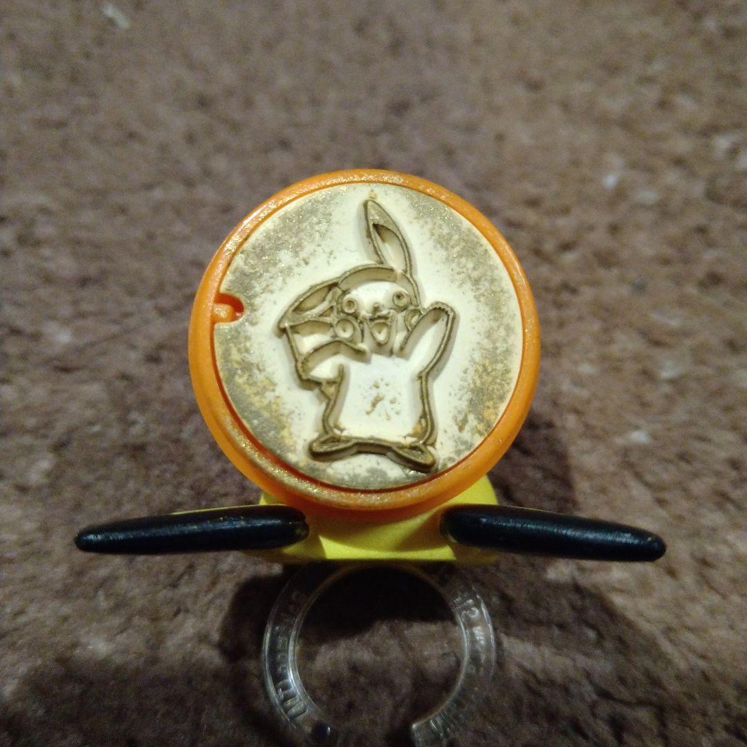 ポケットモンスター　ぬいぐるみ　キーチェーン