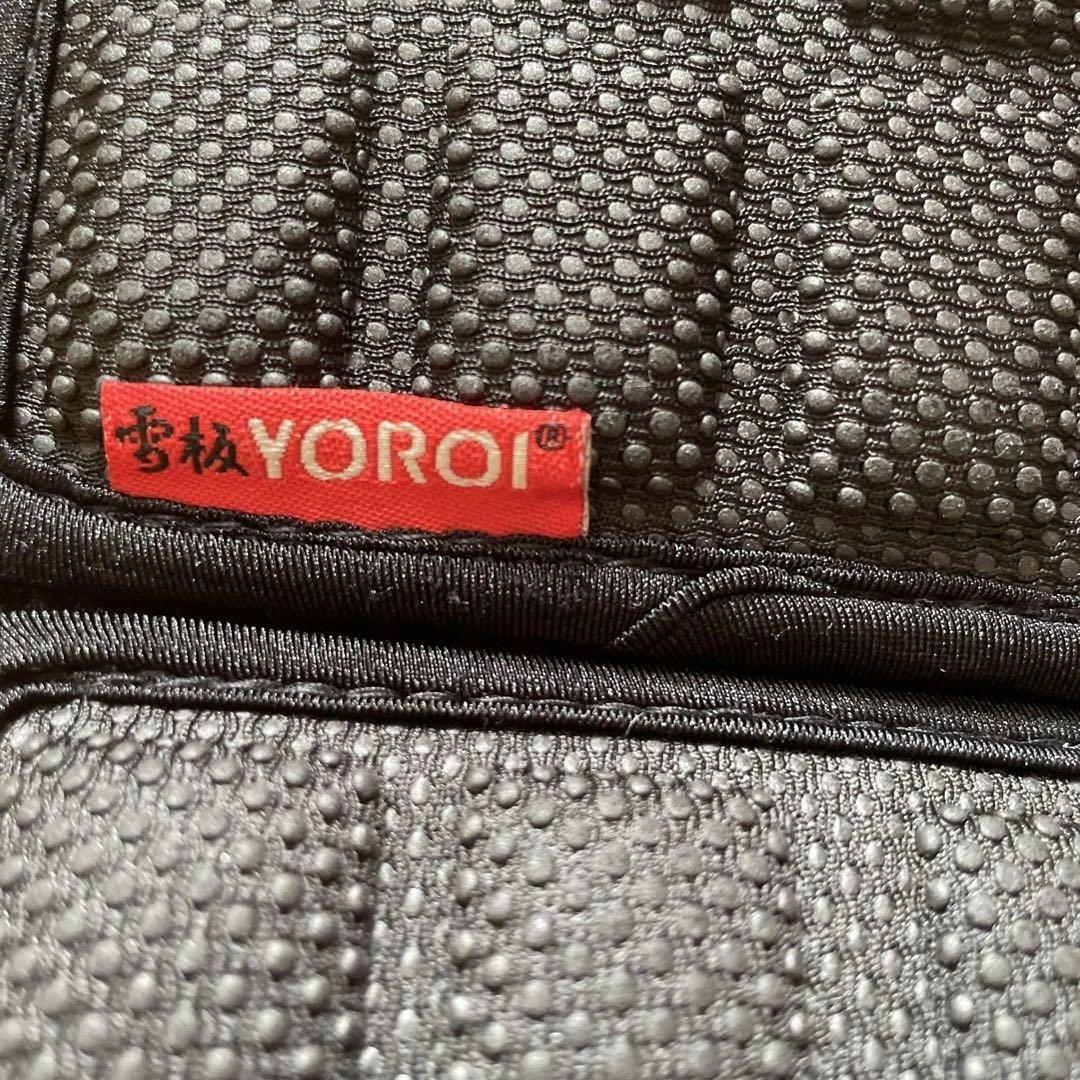YOROI プロテクター　パンツ
