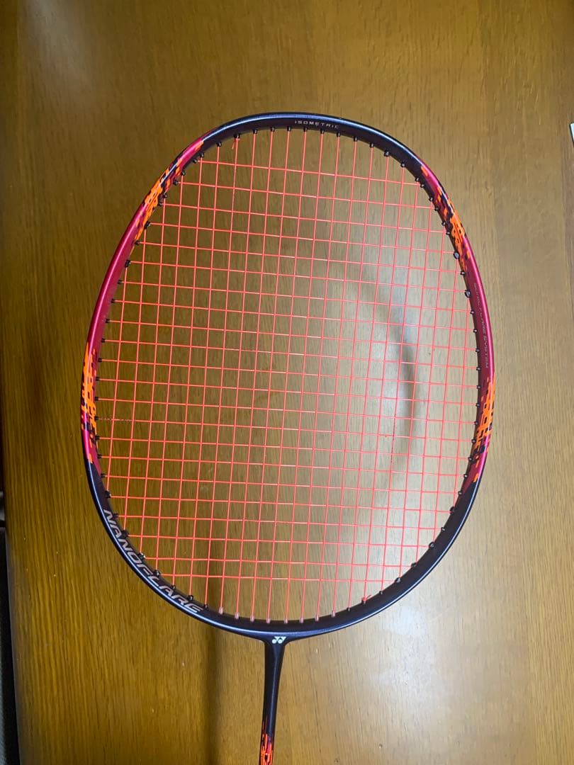 YONEX NANOFLARE 700 4UG5初色