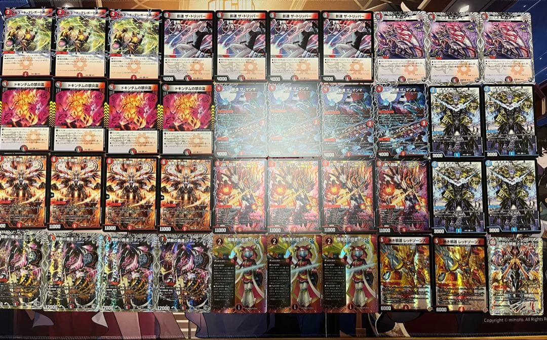 赤黒バイク デッキ アドバンス ＋おまけ2枚