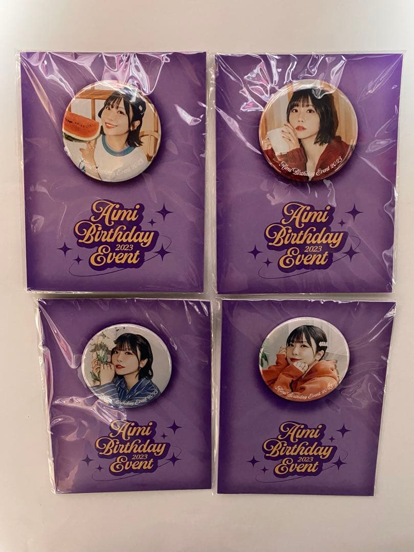 新品　愛美　バースデーイベント2023 缶バッジ&ブロマイド 4点セット