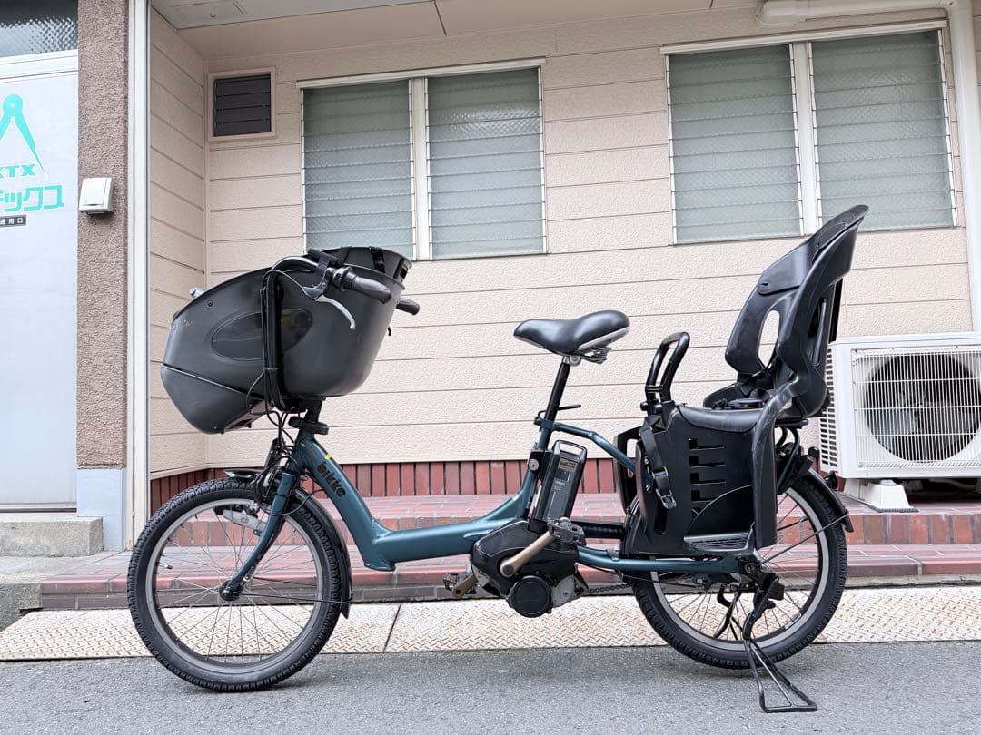 子供乗せ　ブリヂストン　電動アシスト自転車 チャイルドシート付き ダークブルー