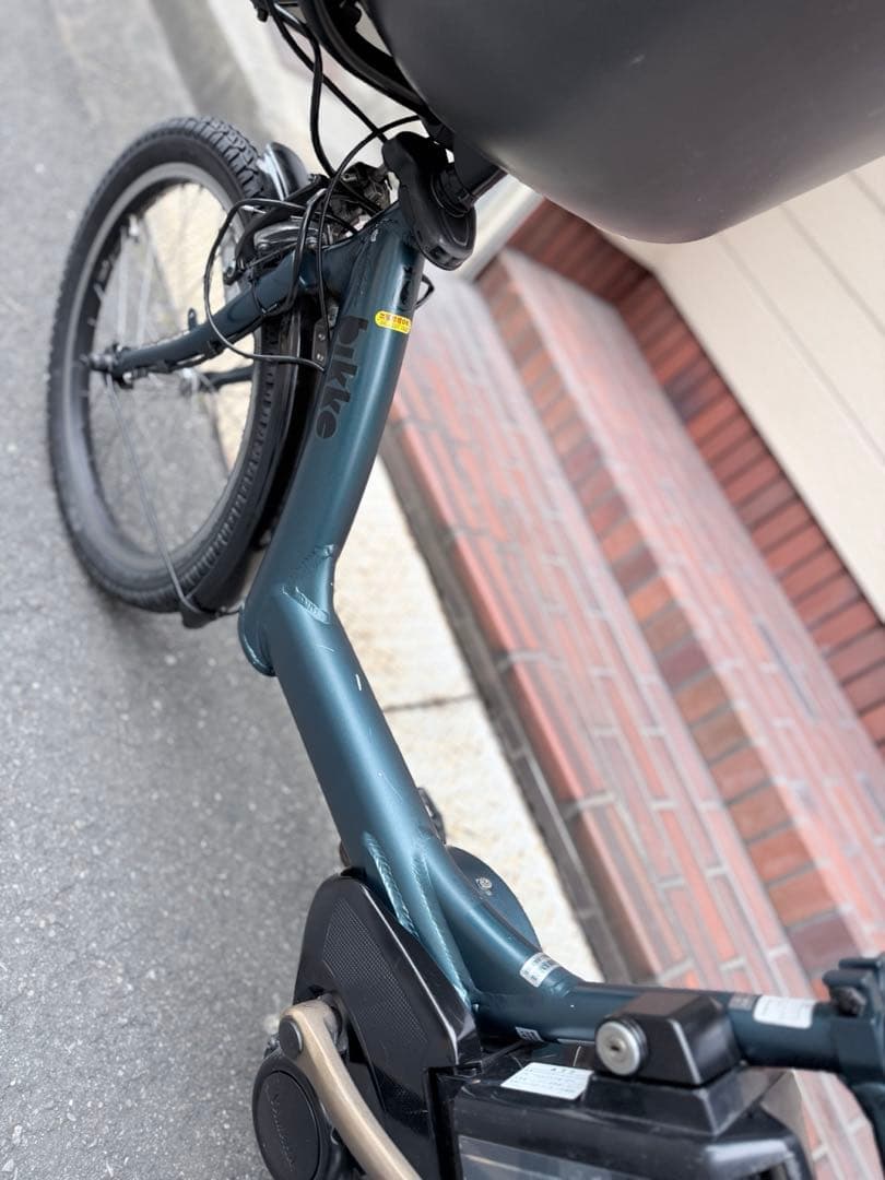 子供乗せ　ブリヂストン　電動アシスト自転車 チャイルドシート付き ダークブルー