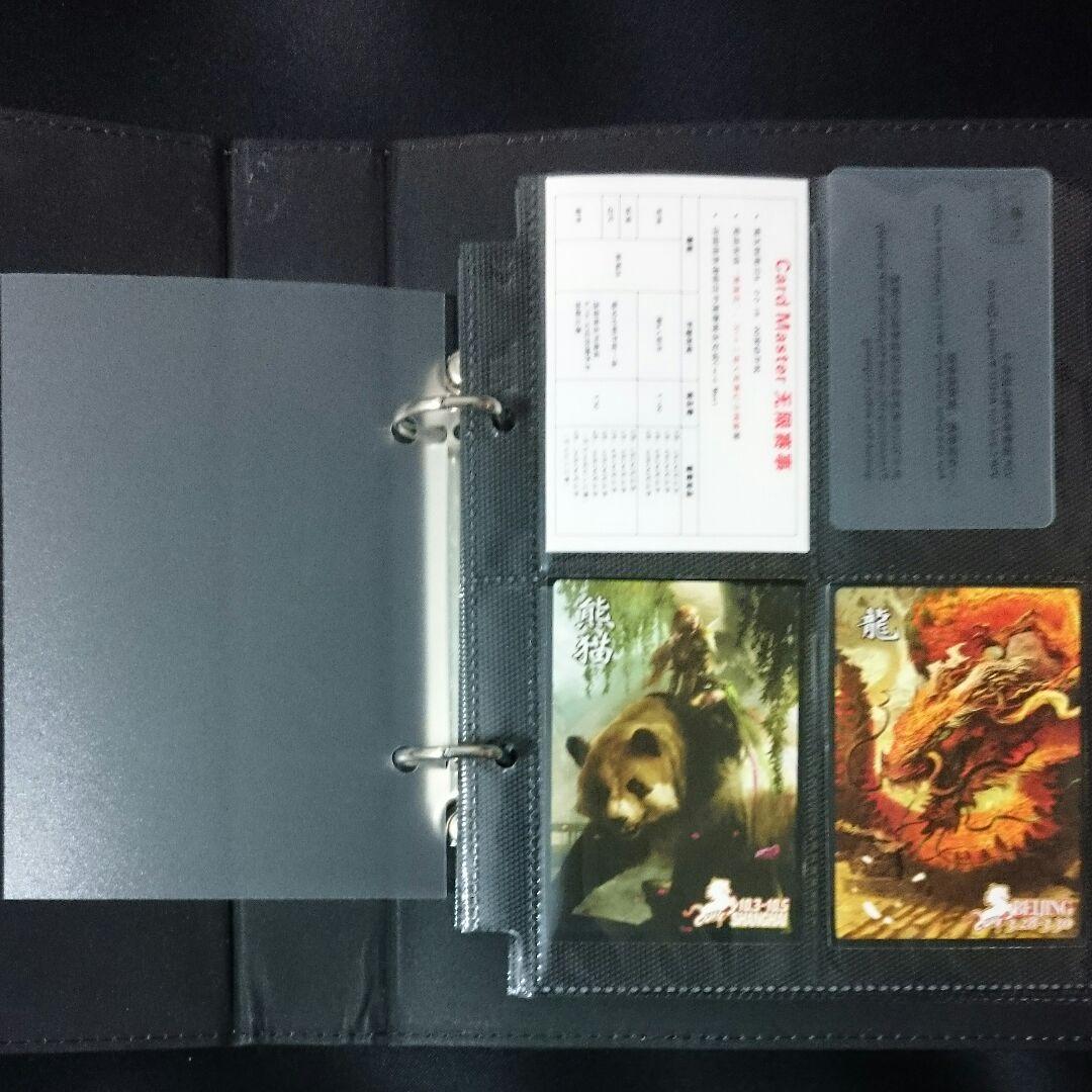 mtg gp上海？ 熊猫(パンダ)バインダー、トークン二種類付き