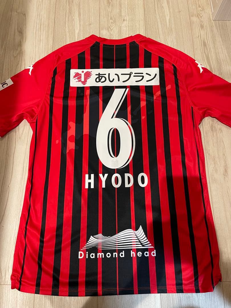 コンサドーレ札幌 兵藤慎剛 ユニフォーム L 背番号6 おまけ付
