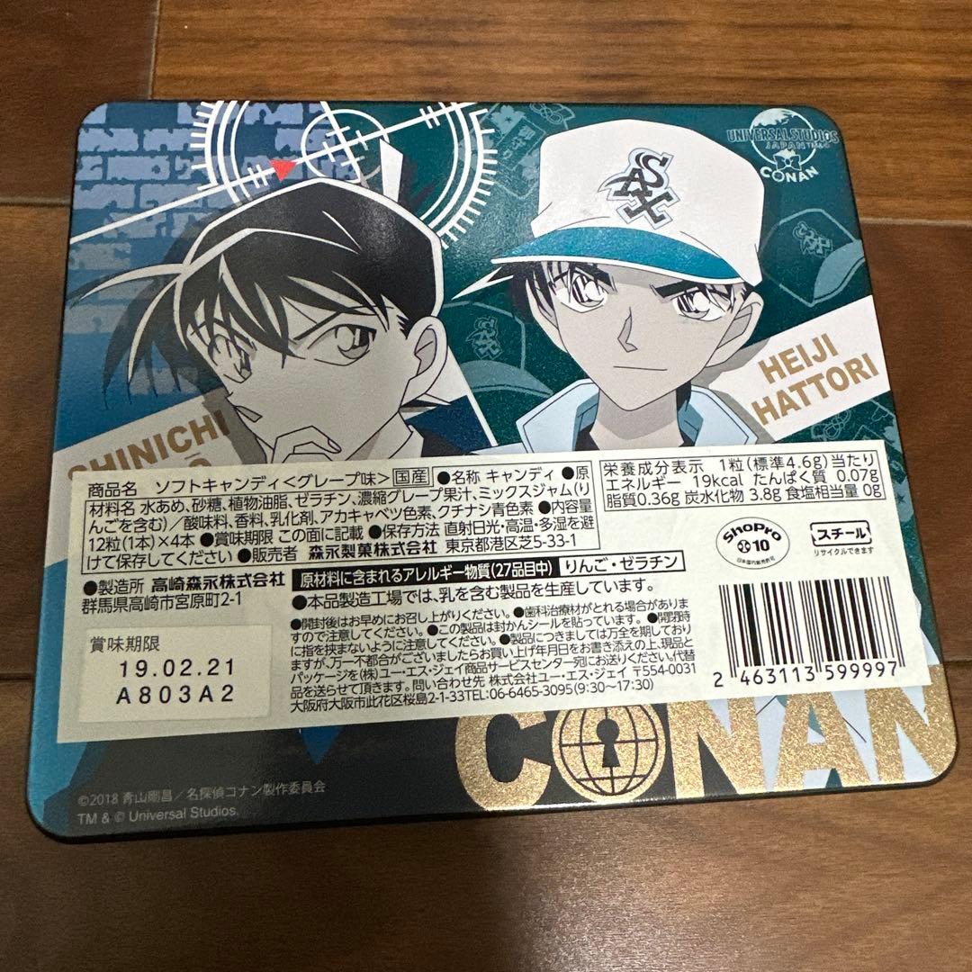名探偵コナン グッズセット
