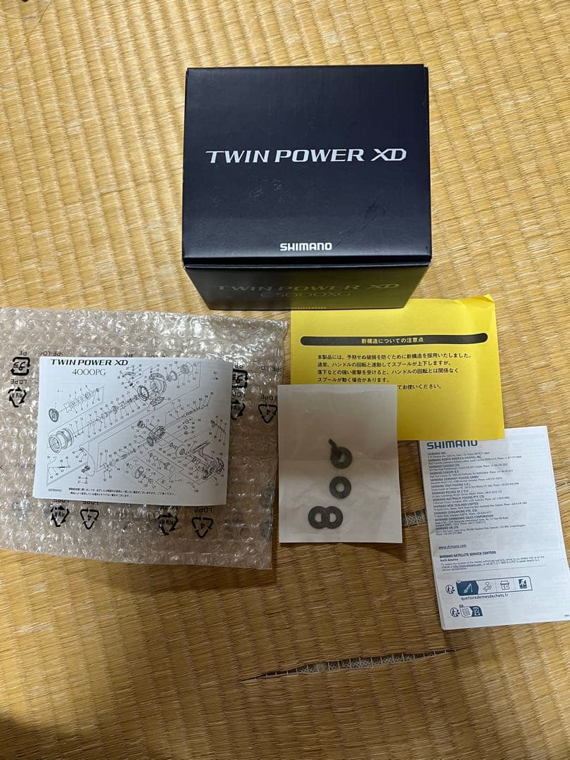 SHIMANO C5000XG スピニングリール　ツインパワーXD