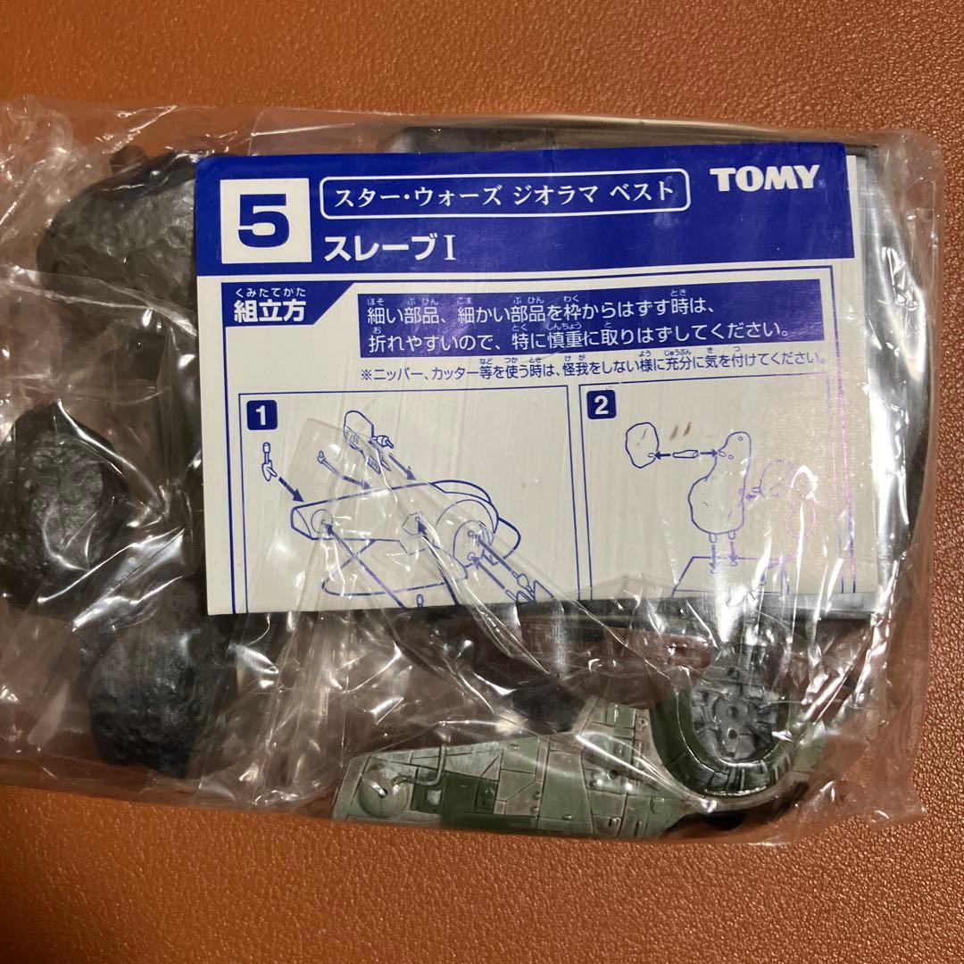 トミー　スターウォーズ　ジオラマ　ベスト　6種セット