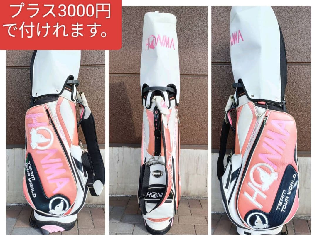 XR キャロウェイ　メンズ　ゴルフクラブ　初心者〜中級者 フルセット