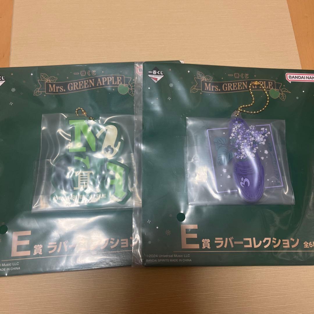 一番くじ Mrs. GREEN APPLE 激レアフィギュア他