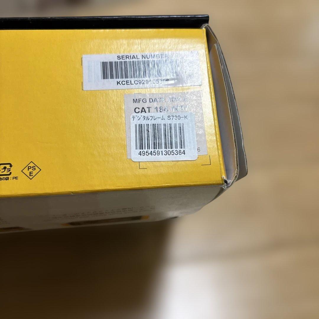 Kodak EasyShare S730 デジタルフォトフレーム 7インチ