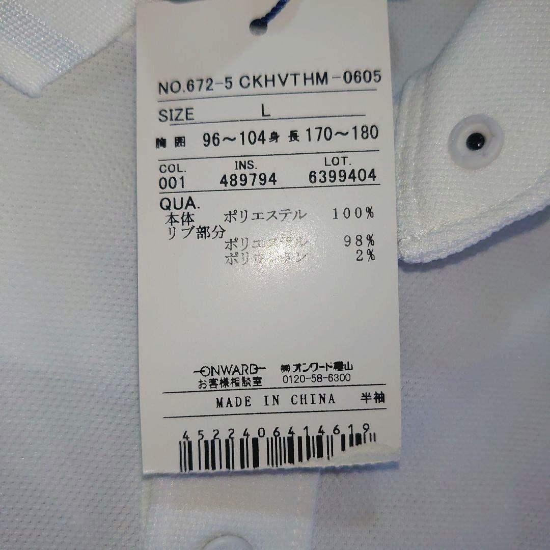 希少新品タグ付！✨23区GOL F MANGILAO GOLF CLUB✨ L