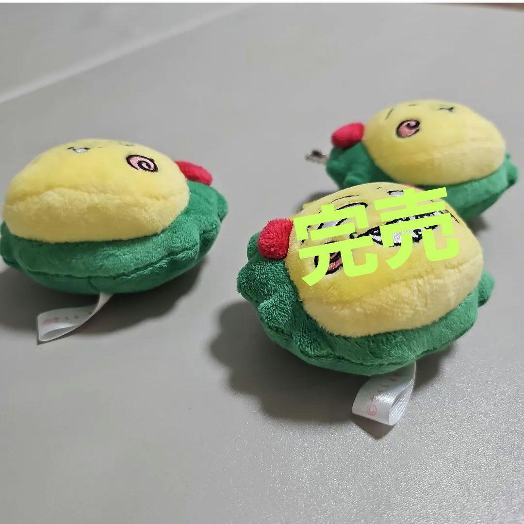 コジコジマスコット2体セット