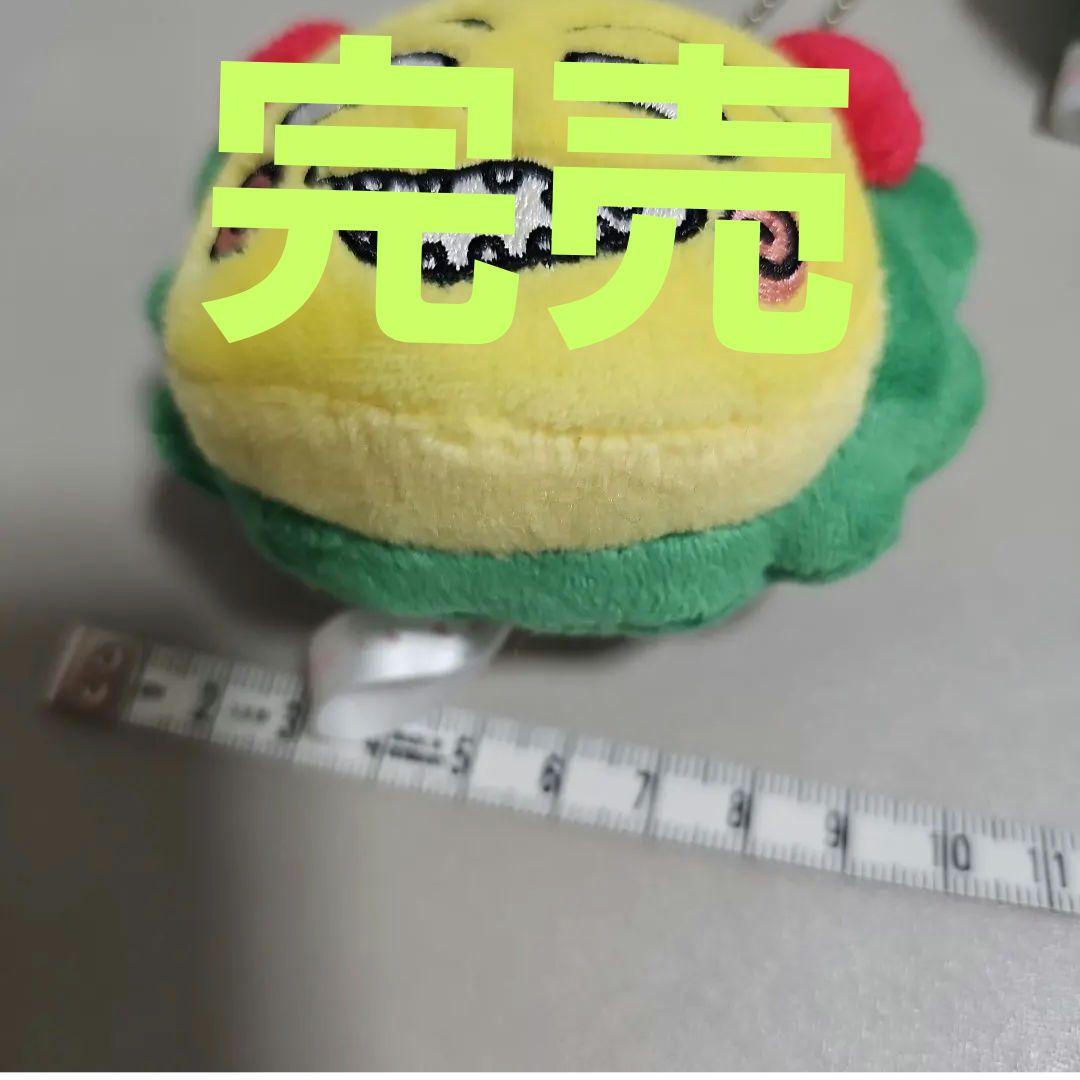 コジコジマスコット2体セット