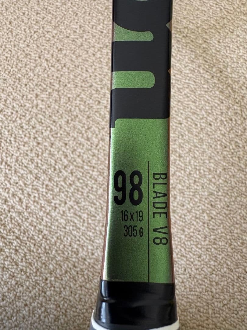 Wilson Blade V8 98 305g グリップ2