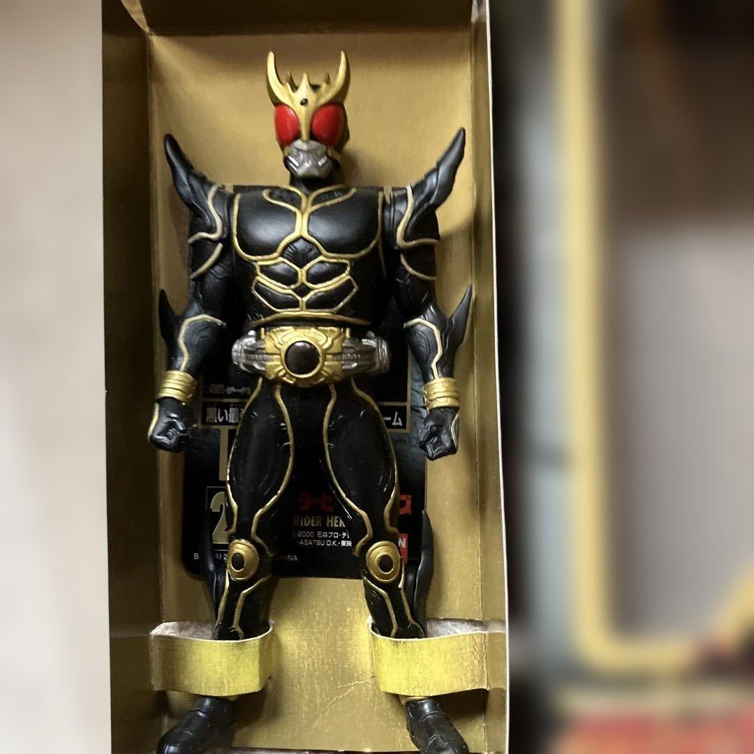 ライダーヒーローシリーズ28 仮面ライダークウガアルティメットフォーム