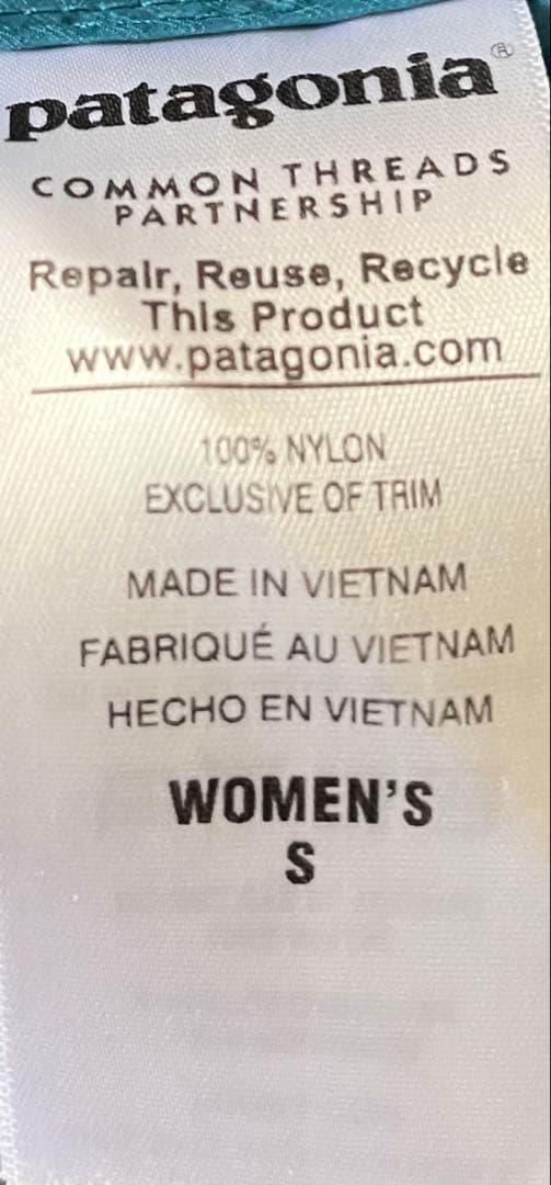 Patagonia Houdini Pullover フーディニ プルオーバー