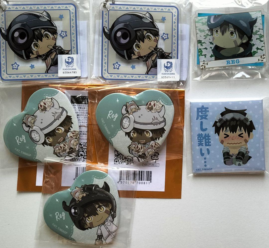 レグ グッズ まとめ売り