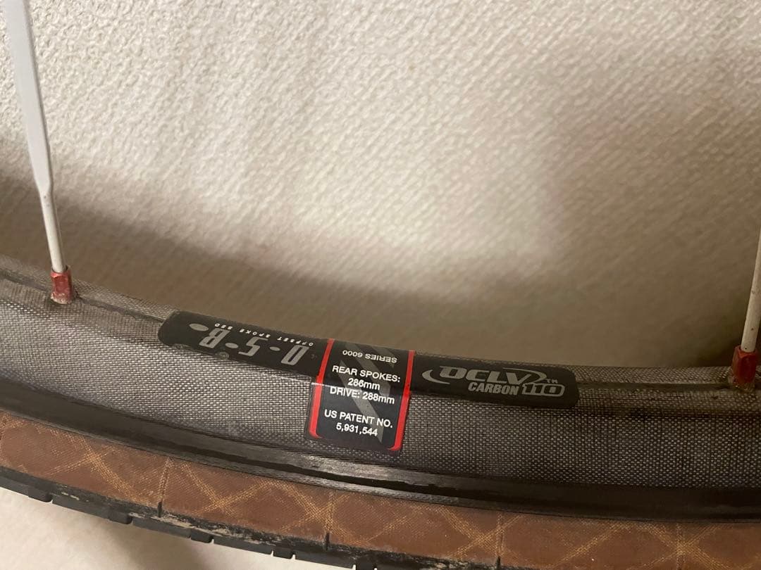 自転車本体 BONTRAGER AEOLUS XXX LITE CARBON