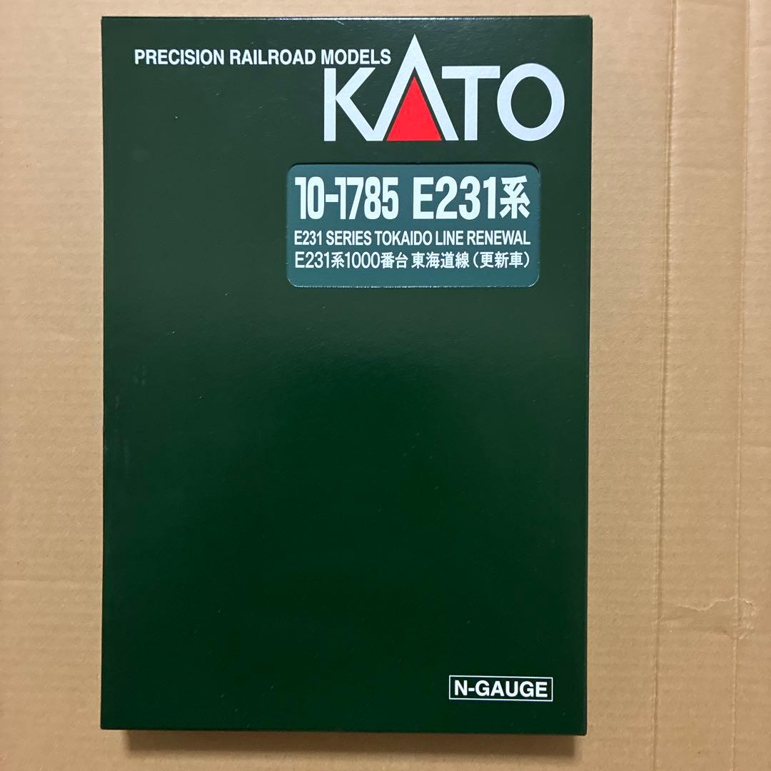KATO E231系 東海道線 15両フル編成セット