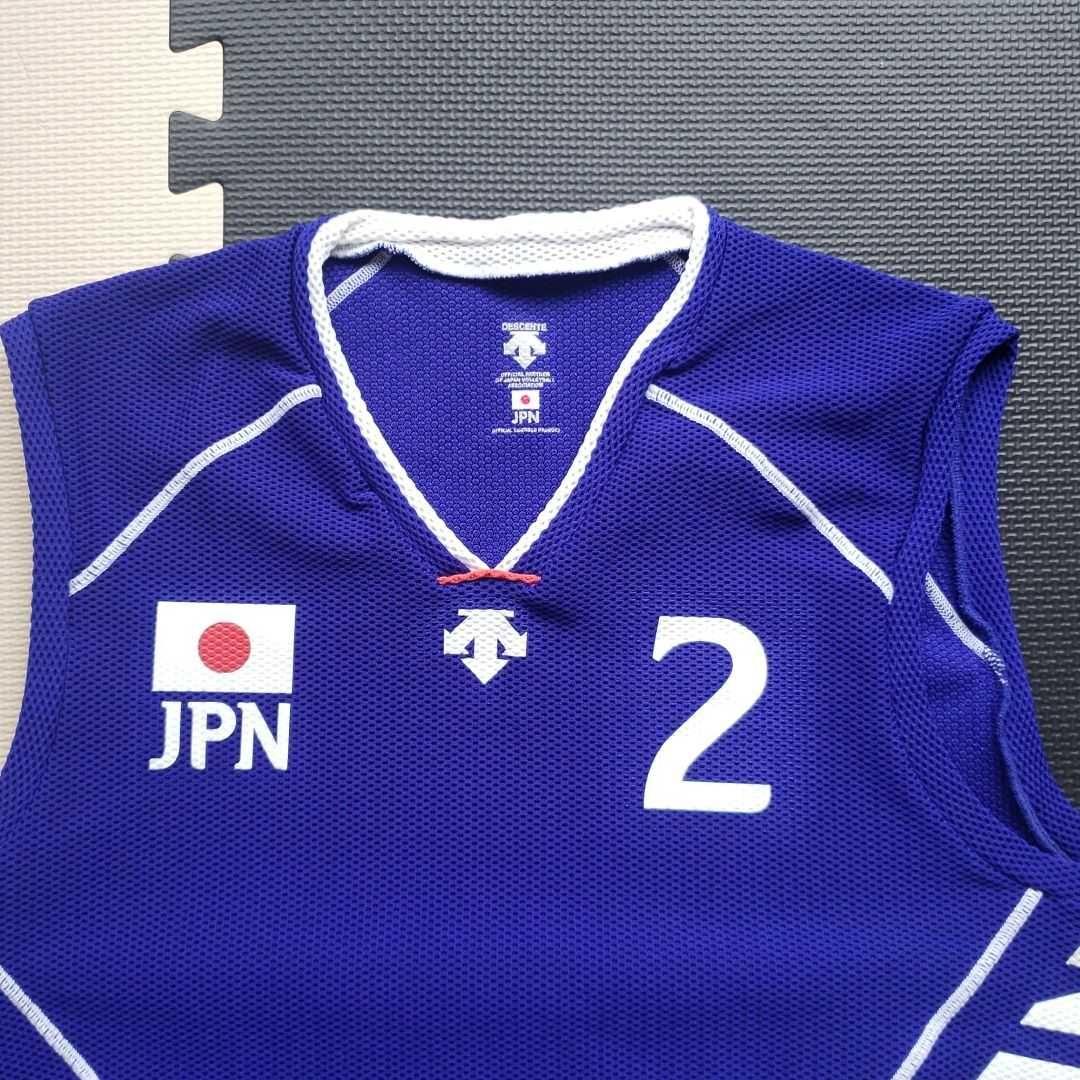 【最終価格】超貴重 日本代表　ユニフォーム ウォームアップウェア