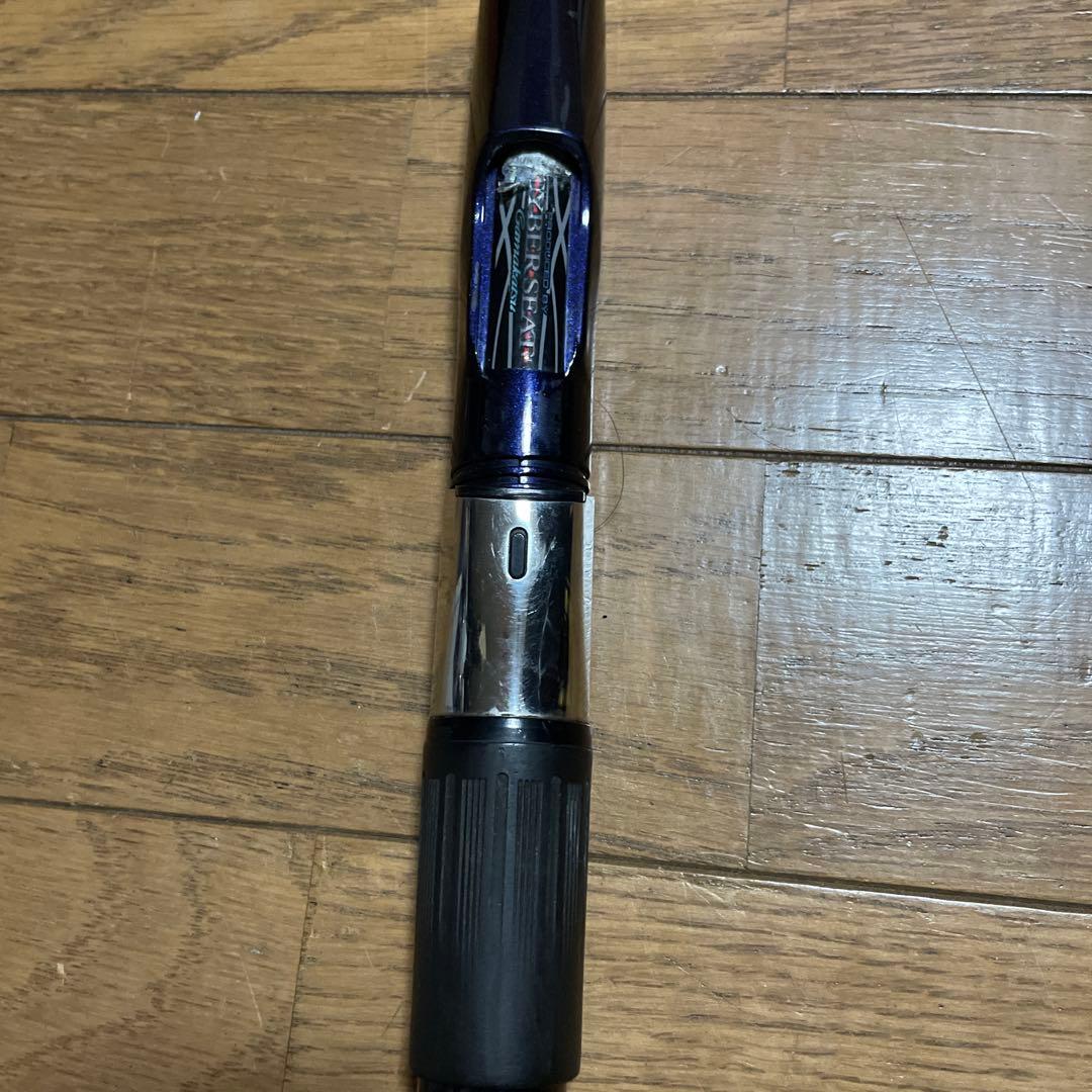 がま磯　カゴスペシャル　4-53 カゴSPECIAL