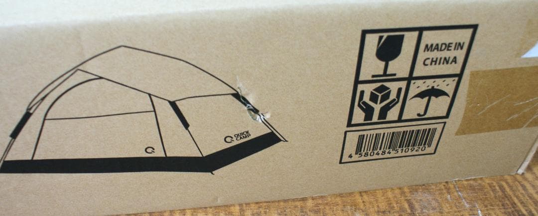 QUICKCAMP 3人用テント QC-OT210 レッド