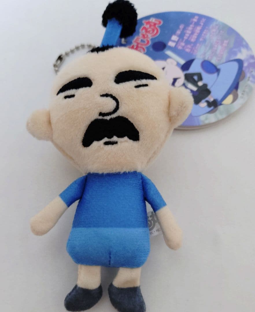 おじゃる丸　星野　ぬいぐるみ　希少　マスコット　キーホルダー ほしの