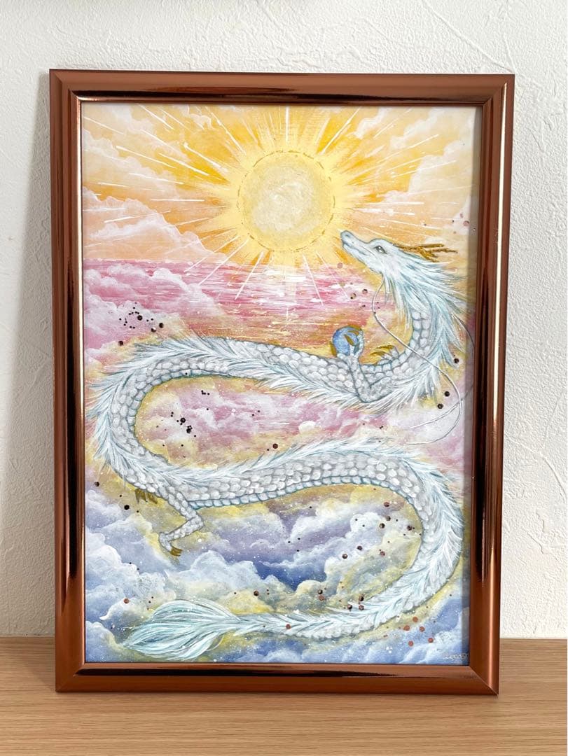 【原画】一点物　龍神様　白龍　太陽　絵画　原画　開運