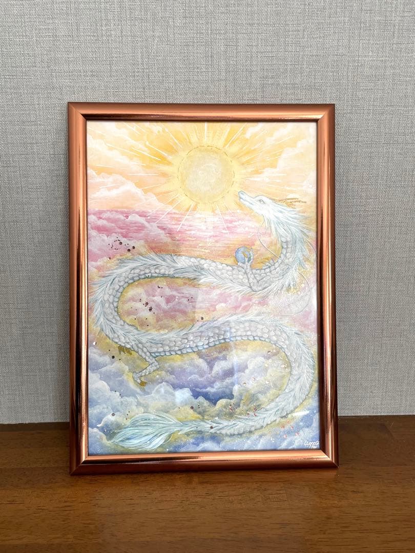 【原画】一点物　龍神様　白龍　太陽　絵画　原画　開運