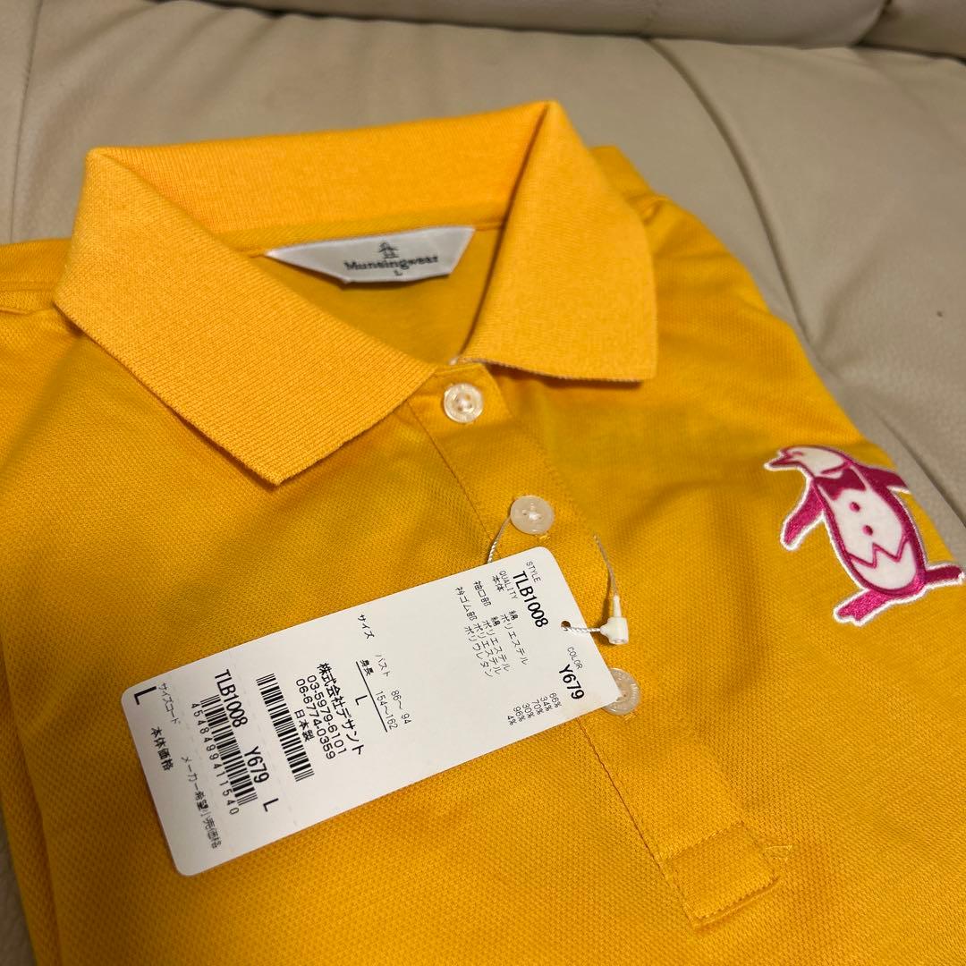 Munsingwear ポロシャツ Lサイズ イエロー