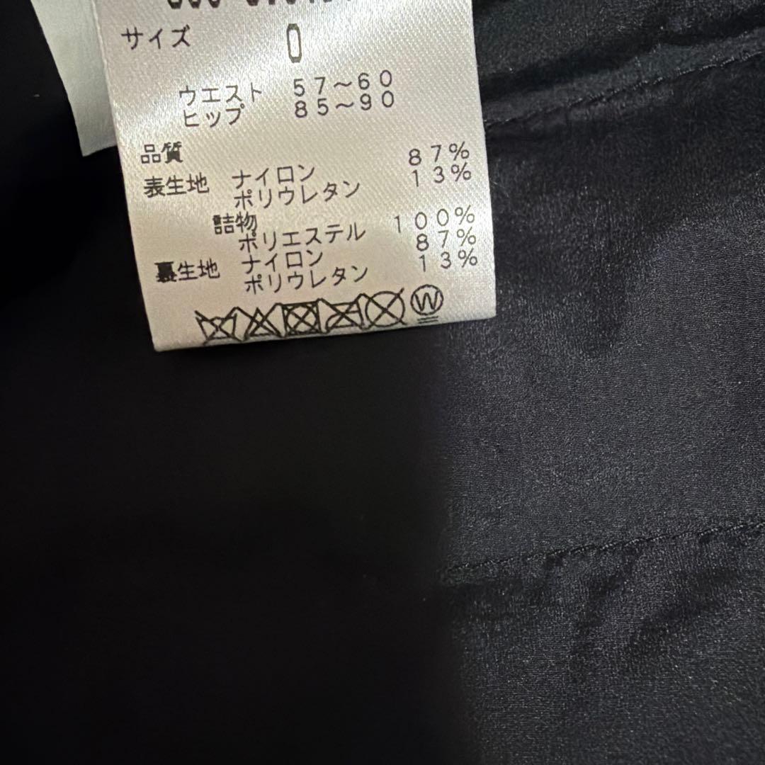 本日お値下げパーリーゲイツ中綿パーカーとスカートサイズS