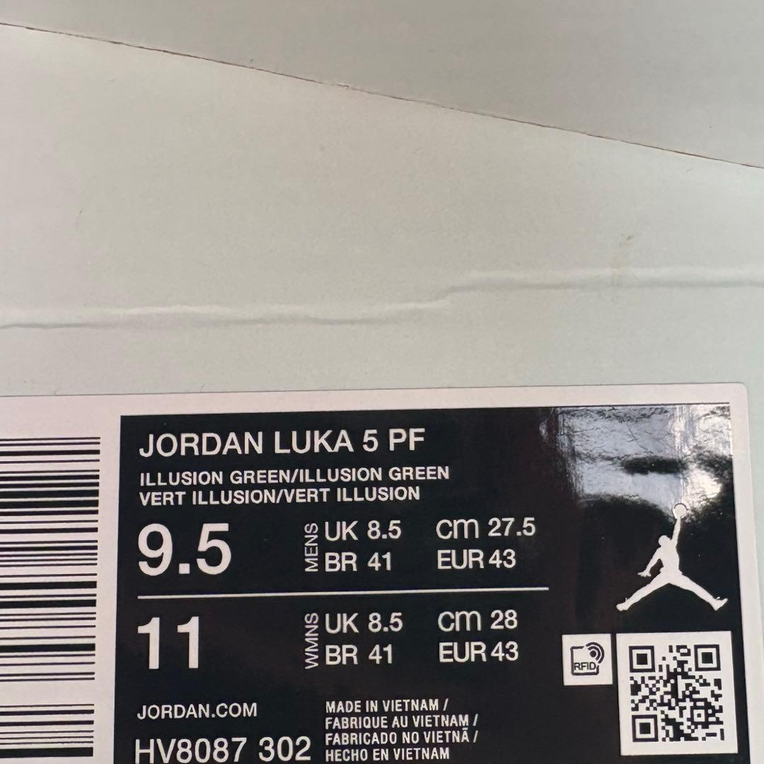 【新品】Jordan Luka 5 PF 27.5cm バッシュ