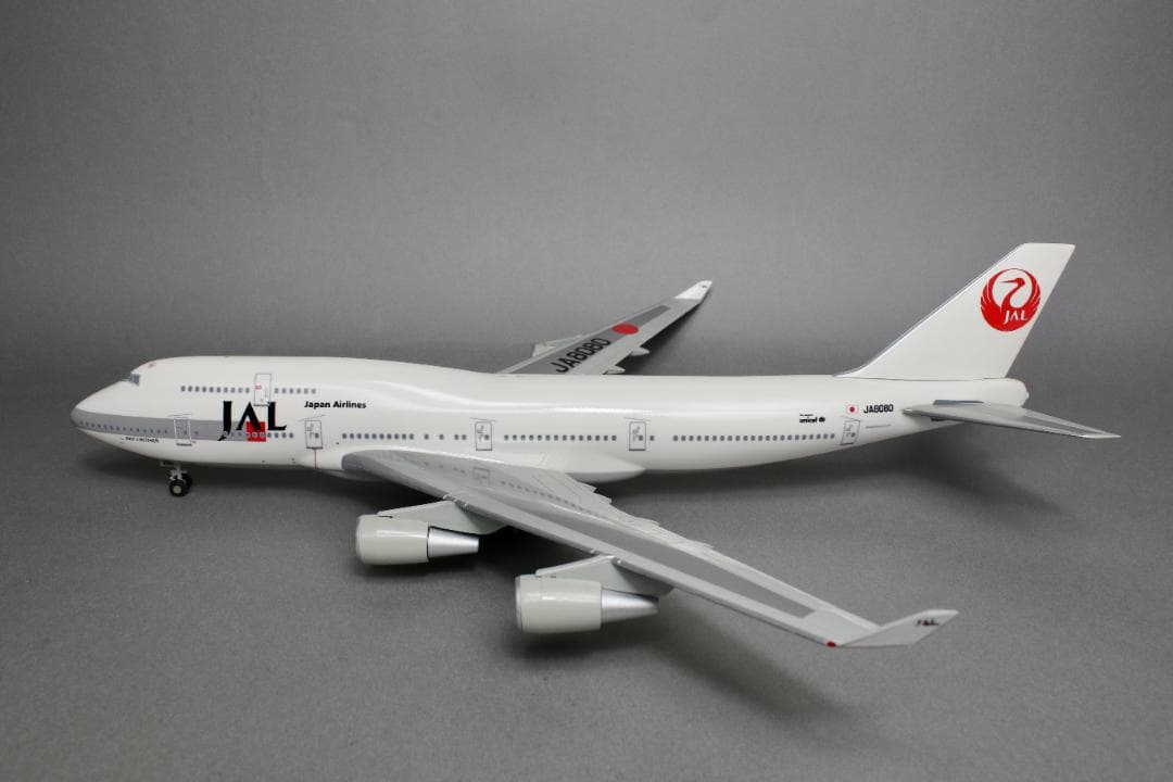 レア 1/200 JAL B747-400 日本航空