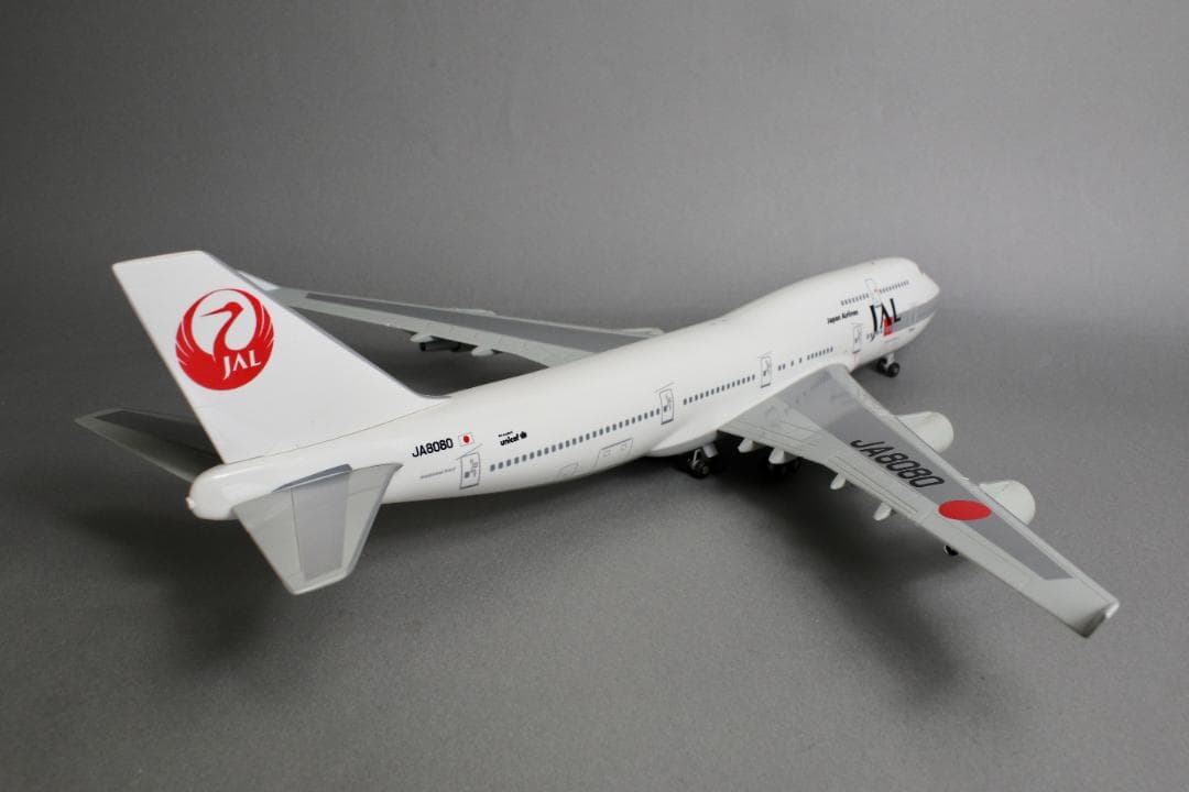 レア 1/200 JAL B747-400 日本航空