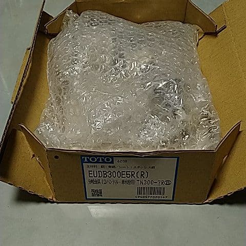 新品 TOTO EDUB300E5R（R）分岐金具（2ハンドル・単水栓用）